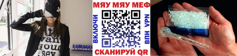 Наркота Оленегорск hydra рабочий сайт  Гашиш  LSD-25  Cocaine  Конопля  Амфетамин  A PVP 