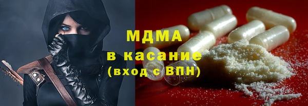 спиды Балабаново