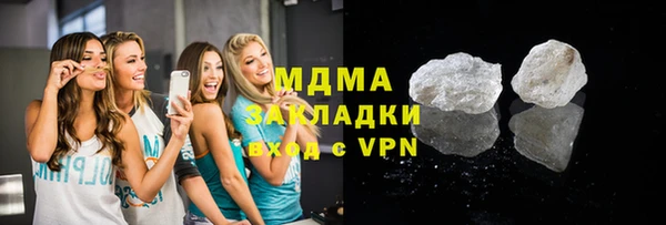 меф VHQ Баксан