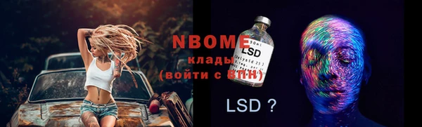 меф VHQ Баксан