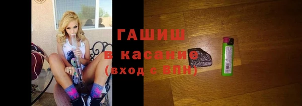 спиды Балабаново
