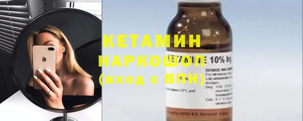 спиды Балабаново