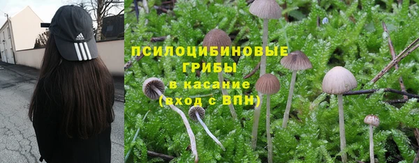 меф VHQ Баксан