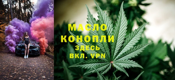 спиды Балабаново