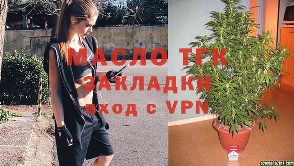меф VHQ Баксан