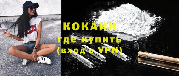 спиды Балабаново