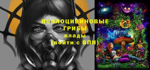 спиды Балабаново