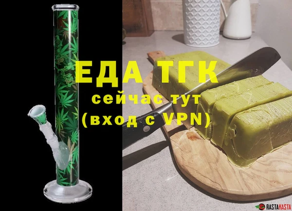 меф VHQ Баксан