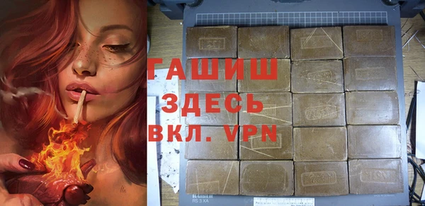 меф VHQ Баксан