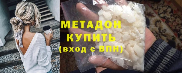 меф VHQ Баксан