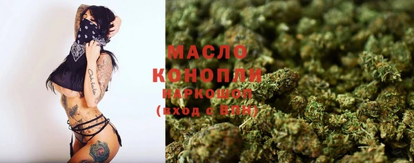 спиды Балабаново