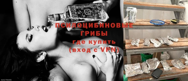 спиды Балабаново