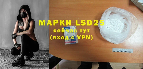 меф VHQ Баксан