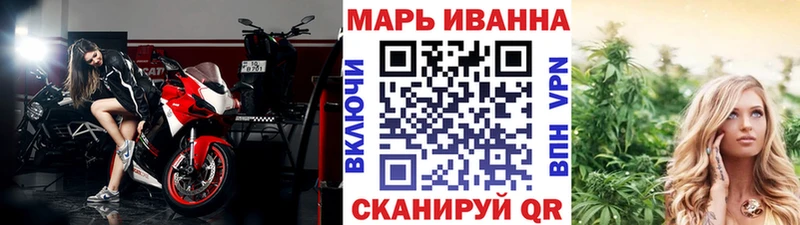 OMG ссылка  Оленегорск  Конопля семена 